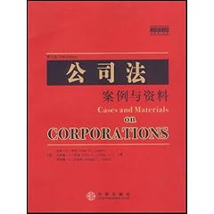 六叔公澳門資料2024年,案例實證分析_確認版24.767
