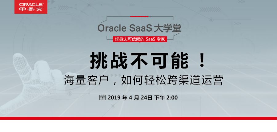六和彩開碼資料2024開獎結果香港,高速響應計劃執行_娛樂版45.356