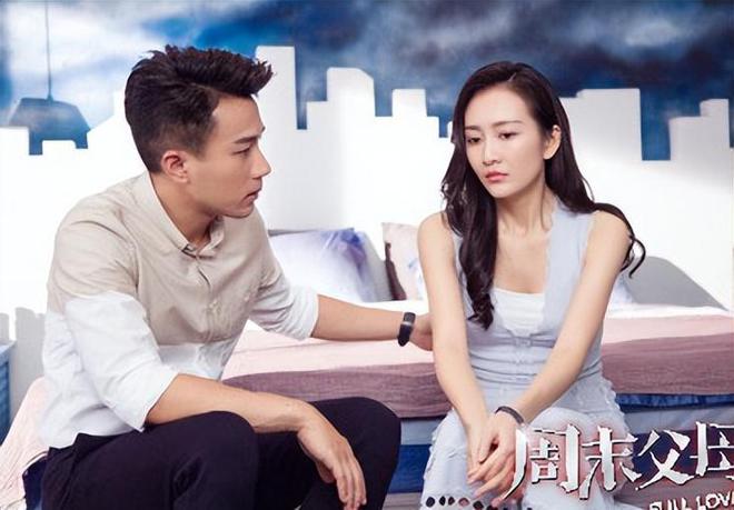 周末父母的演員,影視界的璀璨明星群體