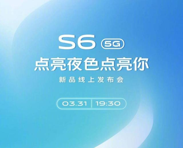 新奧2024今晚開獎結果,科技成果解析_旅行者特別版52.129