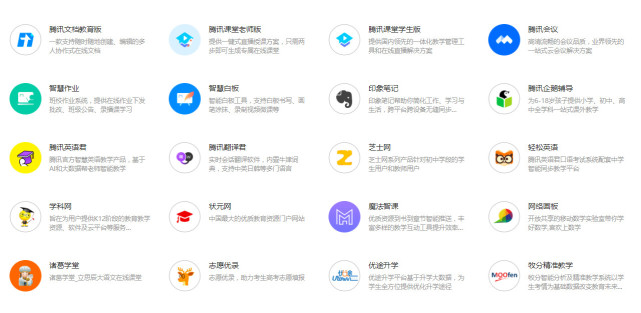 新奧天天免費資料大全正版優勢,深入探討方案策略_觸控版8.100