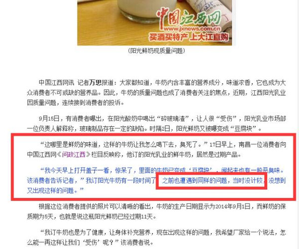 新奧天天開獎資料大全最新5,全面實(shí)施策略設(shè)計_遠(yuǎn)光版39.182