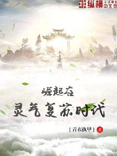 超級靈氣最新章節獲取指南,步驟詳解與最新更新動態監測