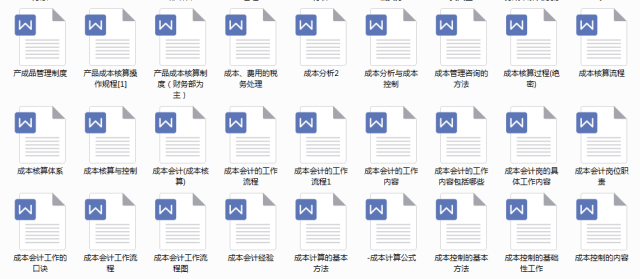 新奧長期免費資料大全,快速問題解答_社區版97.826