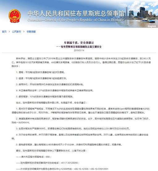 新澳2024年最新版資料,安全設計方案評估_終極版67.927