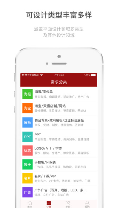 新澳2025今晚開獎結果,安全設計方案評估_旅行助手版88.194