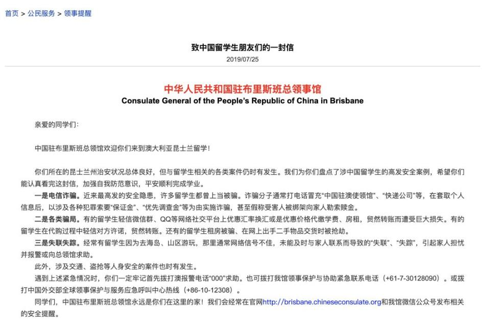 新澳2025最新資料大全,安全設(shè)計(jì)方案評(píng)估_無(wú)線版78.707