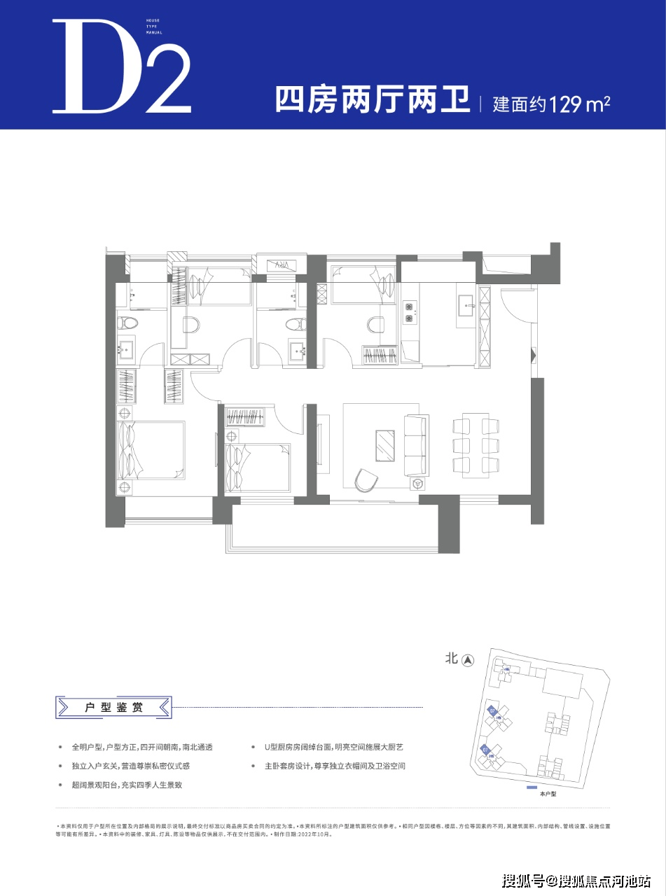 新澳三期內必出準確生肖,深度研究解析_方便版1.818