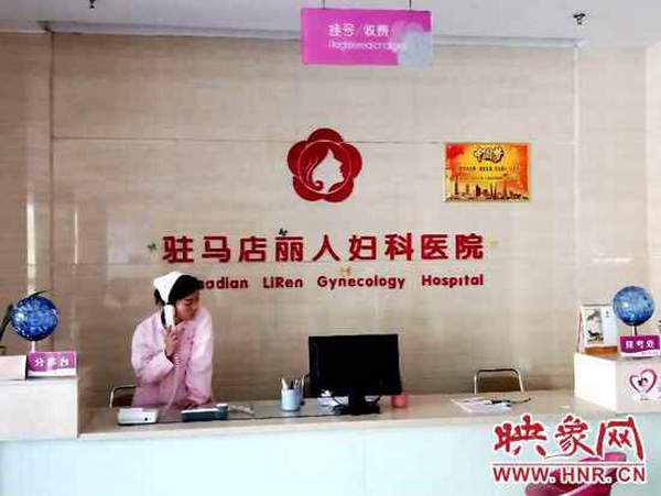 拉薩人流價格，時代變遷下的醫療發展與費用概述