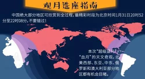 新澳今晚三中三必中一組,數據獲取方案_長生境34.512