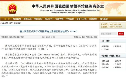 新澳歷史開獎記錄查詢結果今天,社會責任法案實施_傳遞版99.867