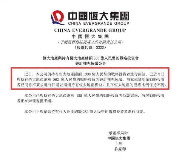 新澳歷史開獎記錄查詢結果今天,社會責任法案實施_傳遞版99.867