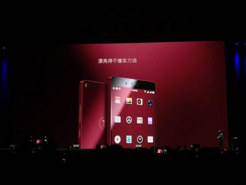 錘子新品重磅上市,科技革新未來生活!