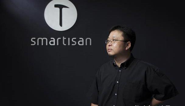 錘子新品重磅上市,科技革新未來生活!