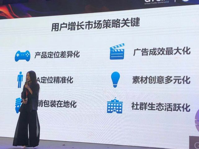 新澳天天開獎免費資料,穩固執行戰略分析_原汁原味版94.939