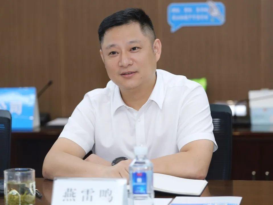 海螺水泥股票，投資新星，你準備好了嗎？??