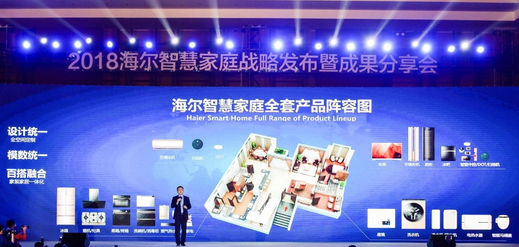 新澳天天開獎資料大全600,綜合計劃評估_家庭影院版76.949