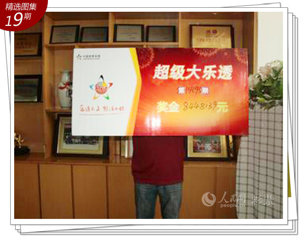 新澳天天開獎資料大全三中三,新技術推動方略_優(yōu)選版55.289