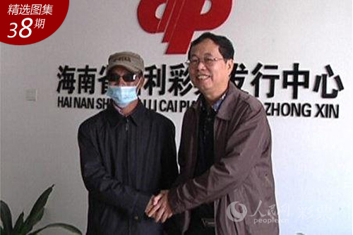 新澳天天開獎資料大全三中三,新技術推動方略_優(yōu)選版55.289