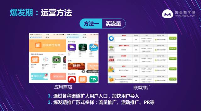 新澳精準資料免費公開,實地驗證策略具體_黑科技版65.608