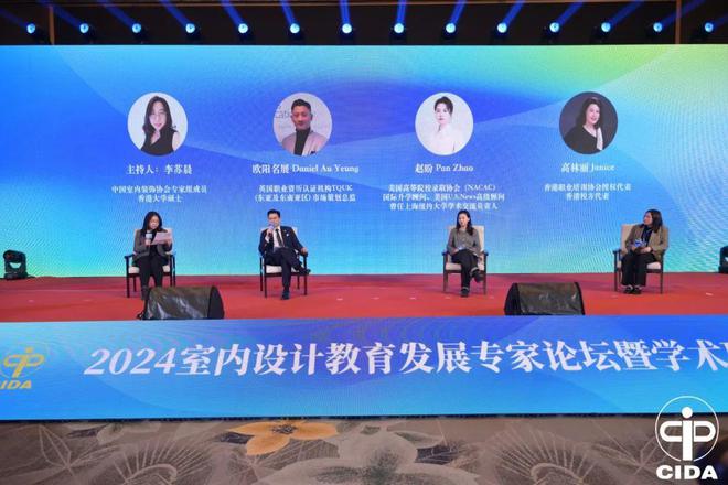 新澳精選資料免費提供,深入探討方案策略_高端體驗版76.329