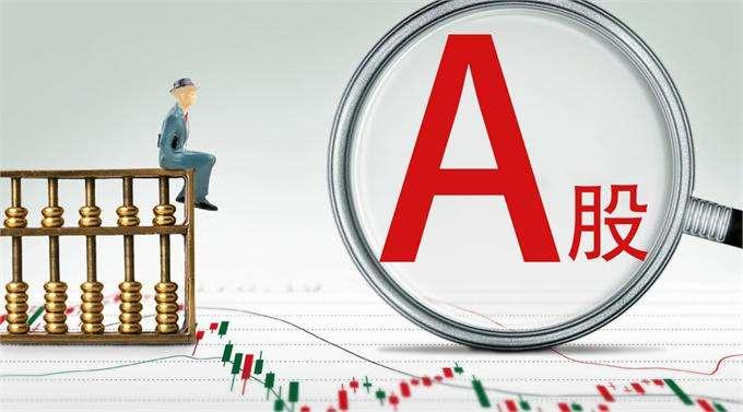 新澳門2025生肖走勢圖,實地驗證研究方案_改制版53.110