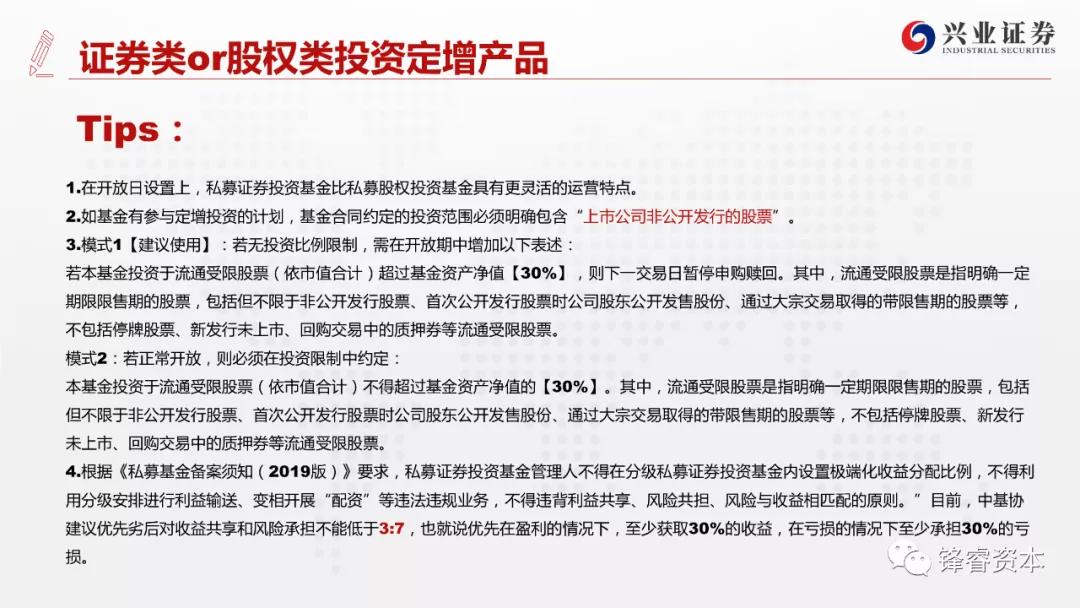 新澳門一碼一肖一特一中2025高考,快速解答方案設計_內容創作版46.244