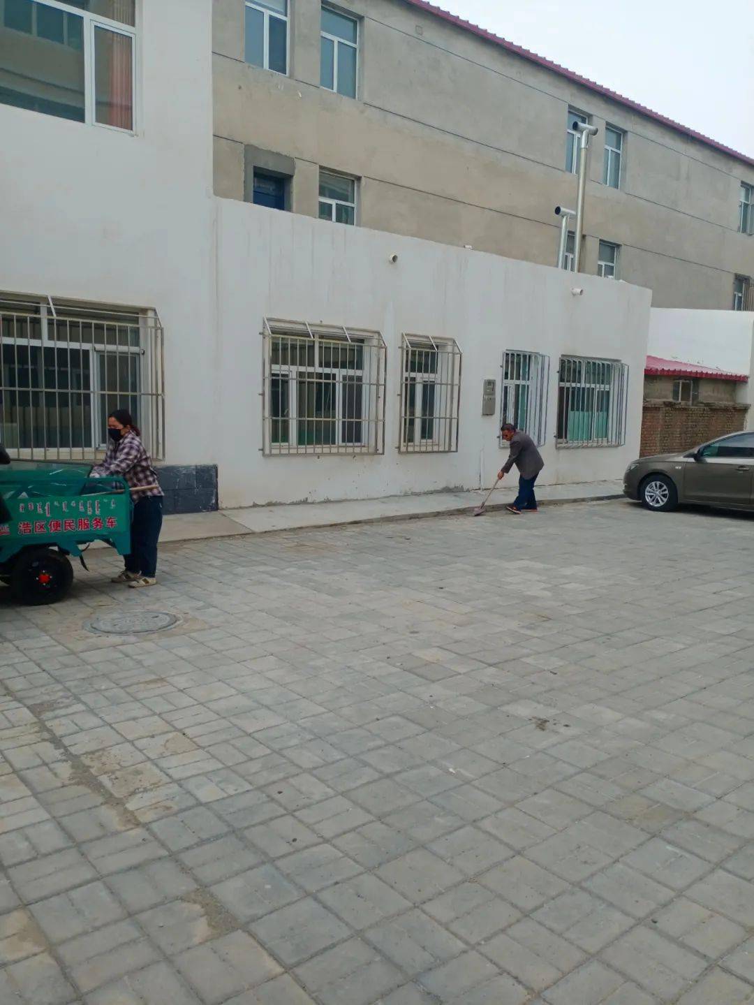 新澳門今晚開什9點31,全面設計實施_外觀版88.933