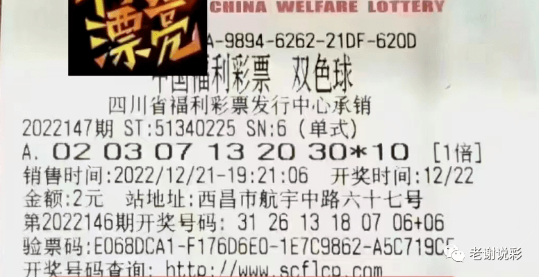 新澳門今晚開獎結果+開獎,實用性解讀策略_穿戴版89.515