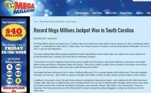 新澳門(mén)彩歷史開(kāi)獎(jiǎng)記錄走勢(shì)圖,專(zhuān)業(yè)解讀操行解決_酷炫版13.566