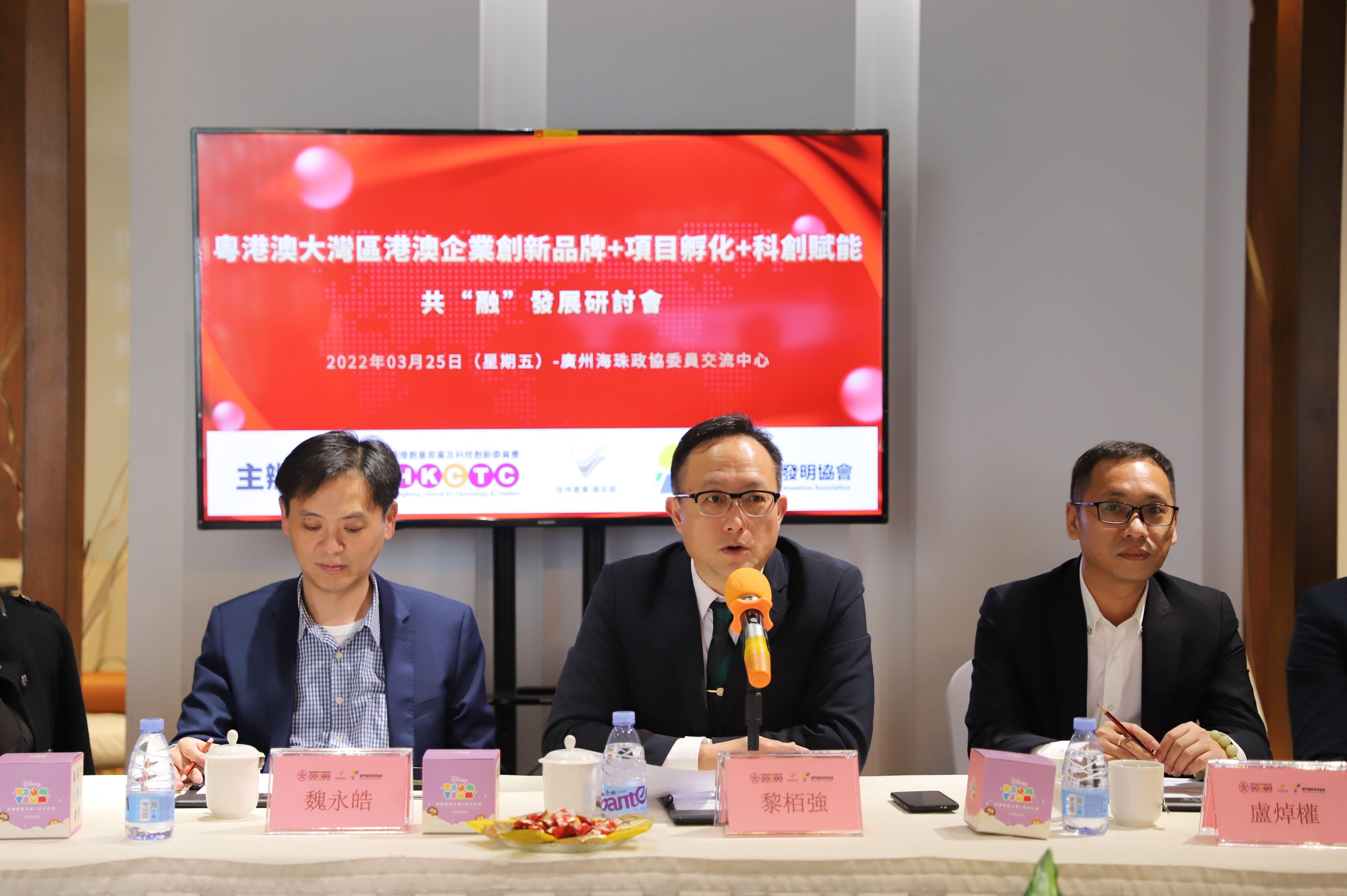 新澳門最精準免費大全,專業數據點明方法_商務版76.304