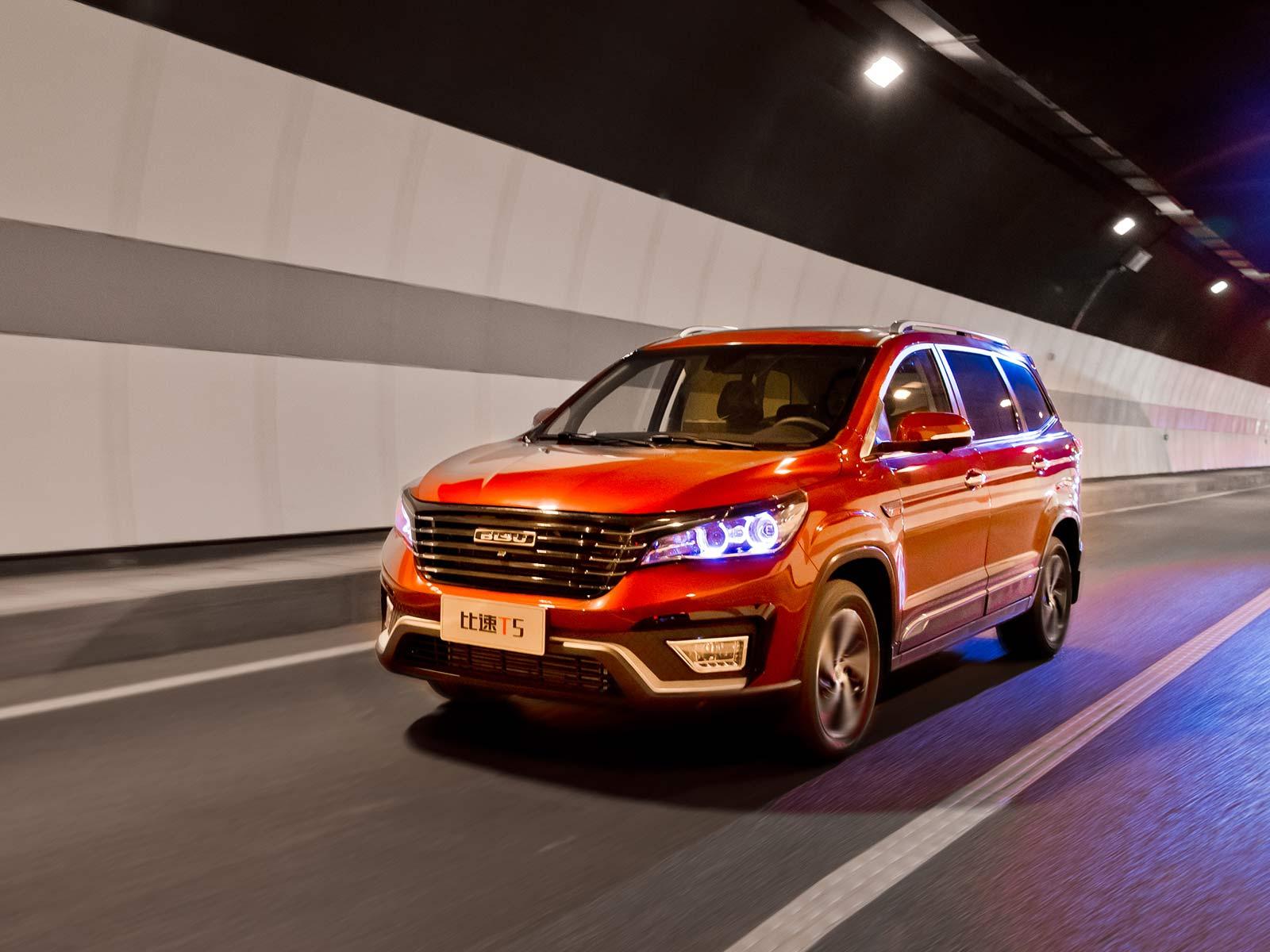 比速最新資訊及觀點論述概述