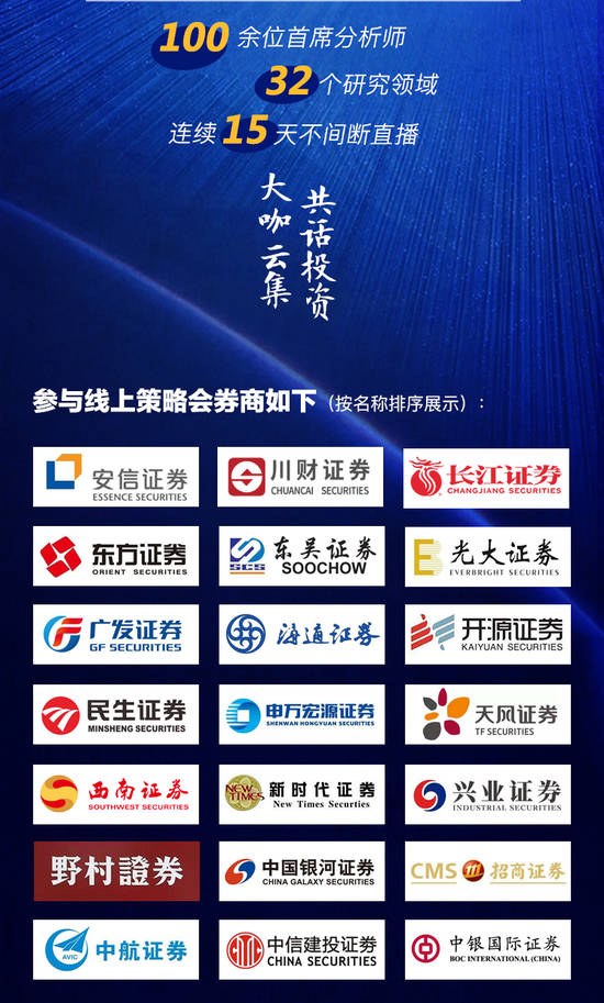 新澳門直播現場開獎直播大全,實地驗證策略具體_便攜版11.825