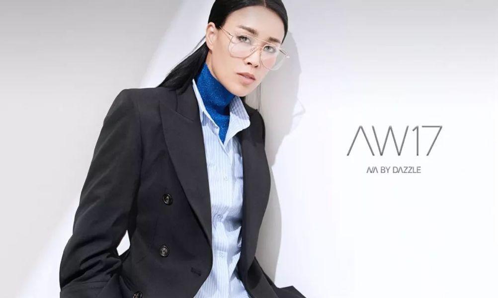 地素上市時刻,春天的狂歡與家的溫馨