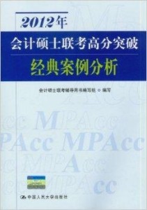 最準一碼一肖100%鳳凰網,案例實證分析_經典版13.958