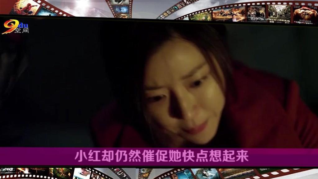 韓國電影中文字幕，歷史、發展與影響探索