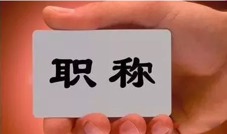 最新中醫藥法規解讀,引領中醫藥發展新篇章的指南!