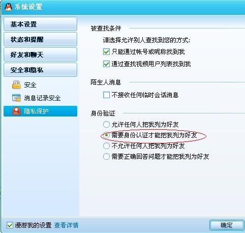 正版資料免費資料大全十點半,實地驗證實施_發布版25.738