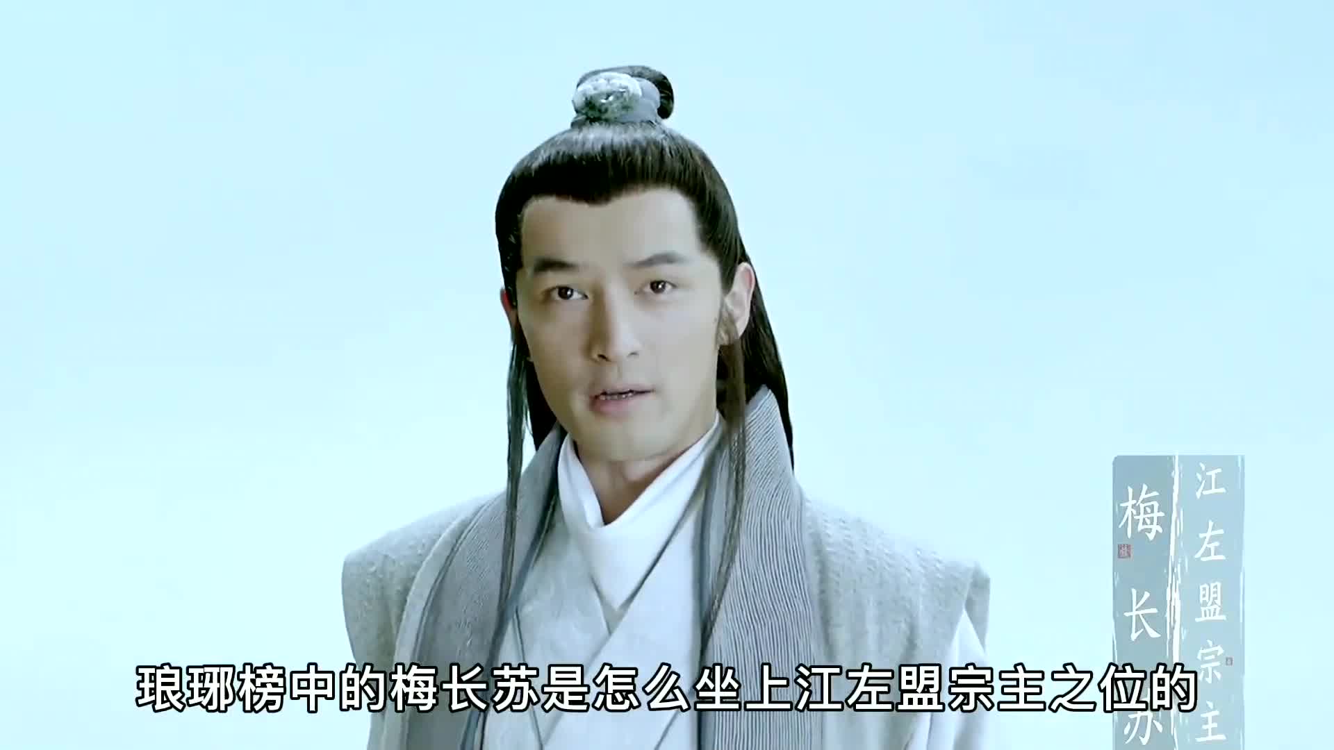 江左梅郎論48724壇一肖一碼,平衡計劃息法策略_跨界版80.908