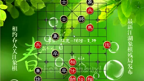 江左梅郎論48724壇一肖一碼,平衡計劃息法策略_跨界版80.908
