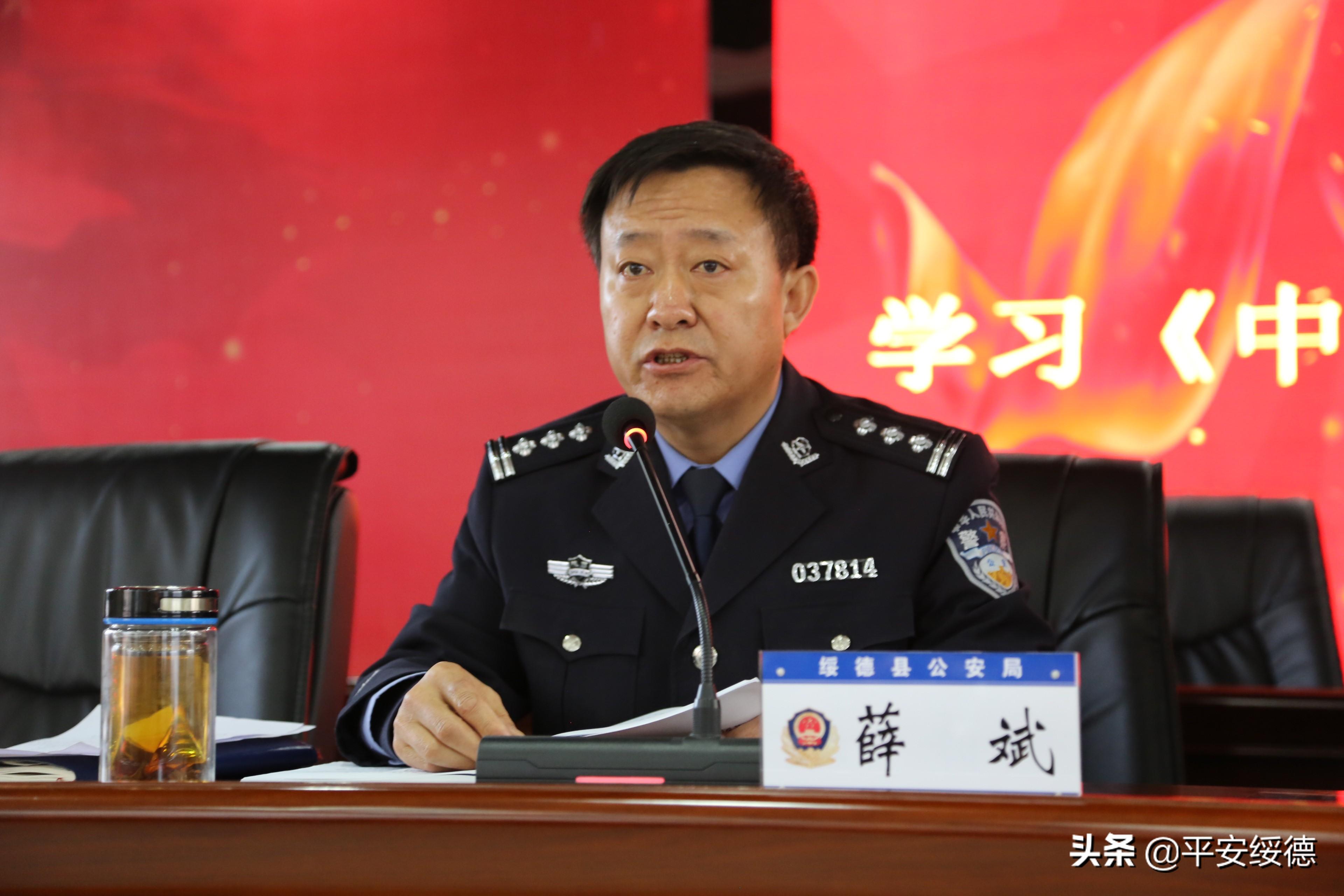 政工條例更新步驟指南及要點解析