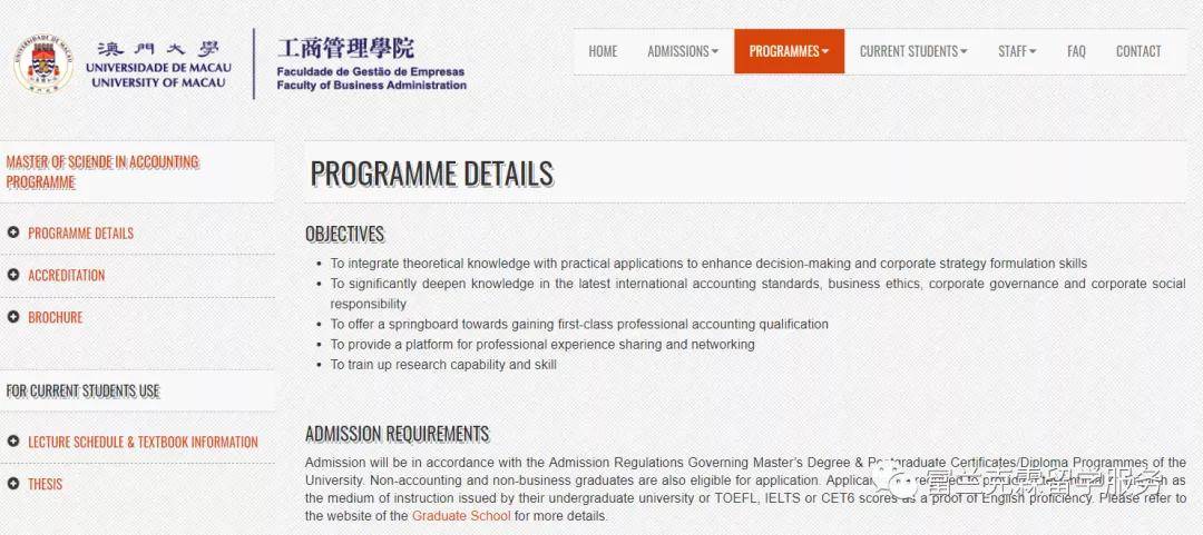 澳門4777777今晚開獎查詢,什么為財務決策提供資料_動感版38.681