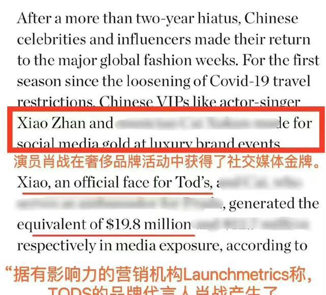 澳門三肖三碼準100%感慨人生,新式數據解釋設想_輕量版26.648