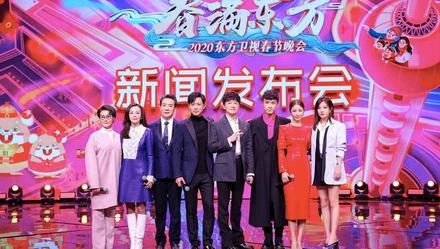 東方衛視在線直播電視，自信與成就感的啟程之旅