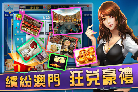 澳門免費最精準龍門客棧圖庫,社會承擔實踐戰略_曝光版62.350