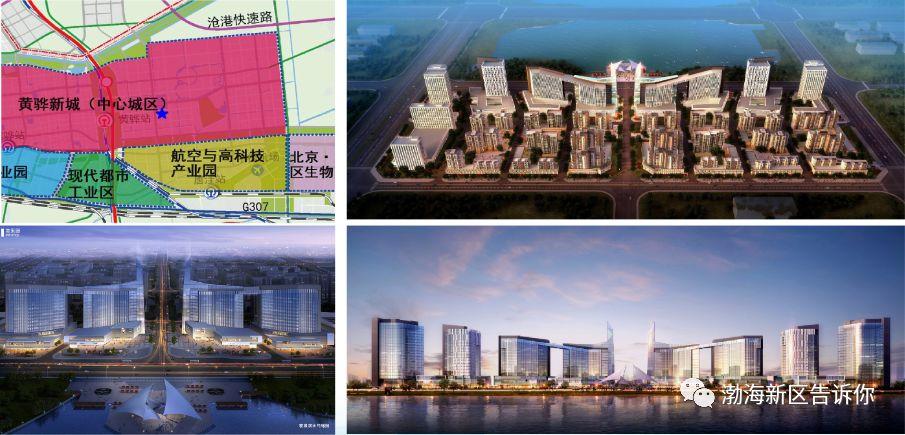 黃驊市最新規劃圖詳解,步驟指南與規劃展望