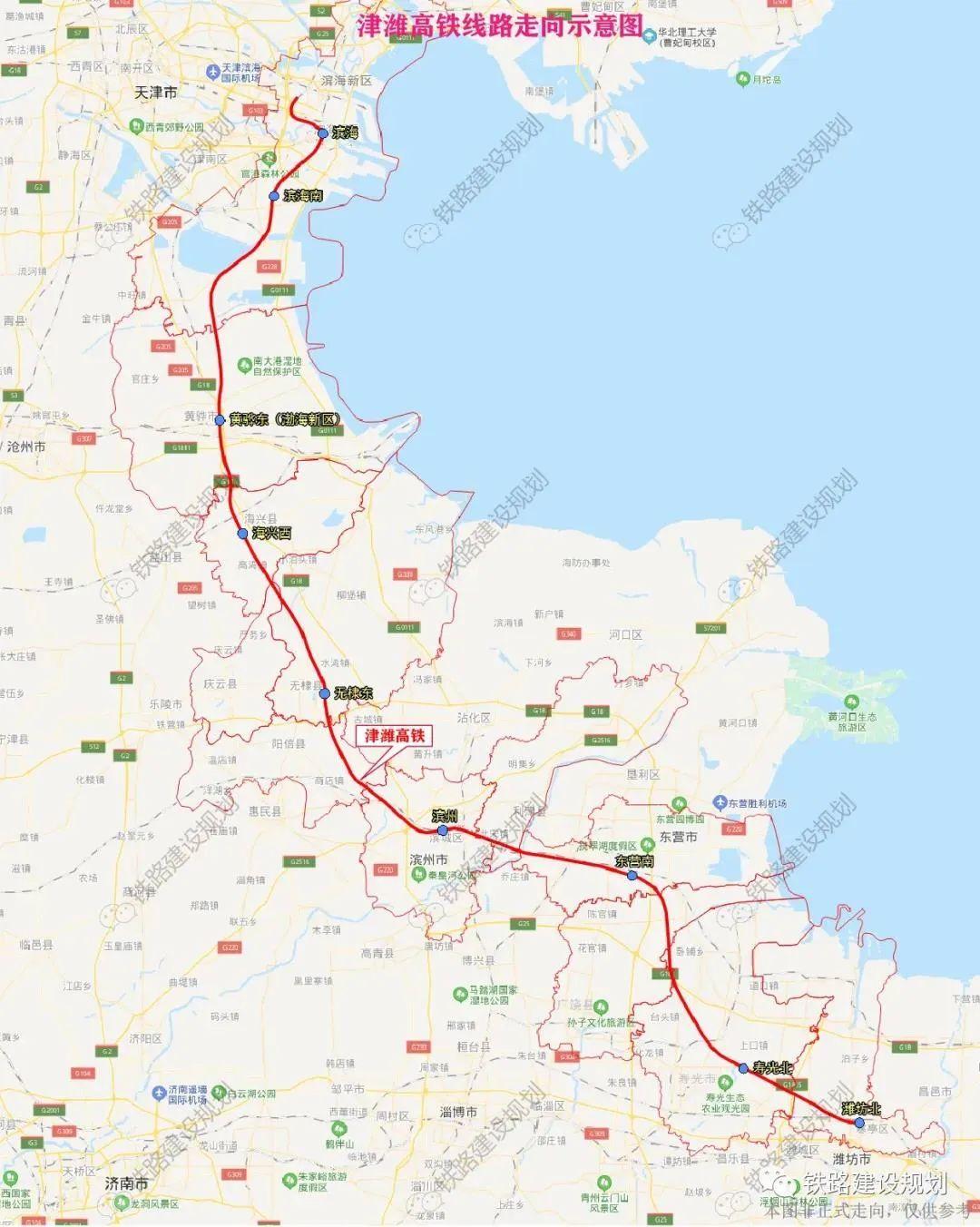 黃驊市最新規劃圖詳解,步驟指南與規劃展望