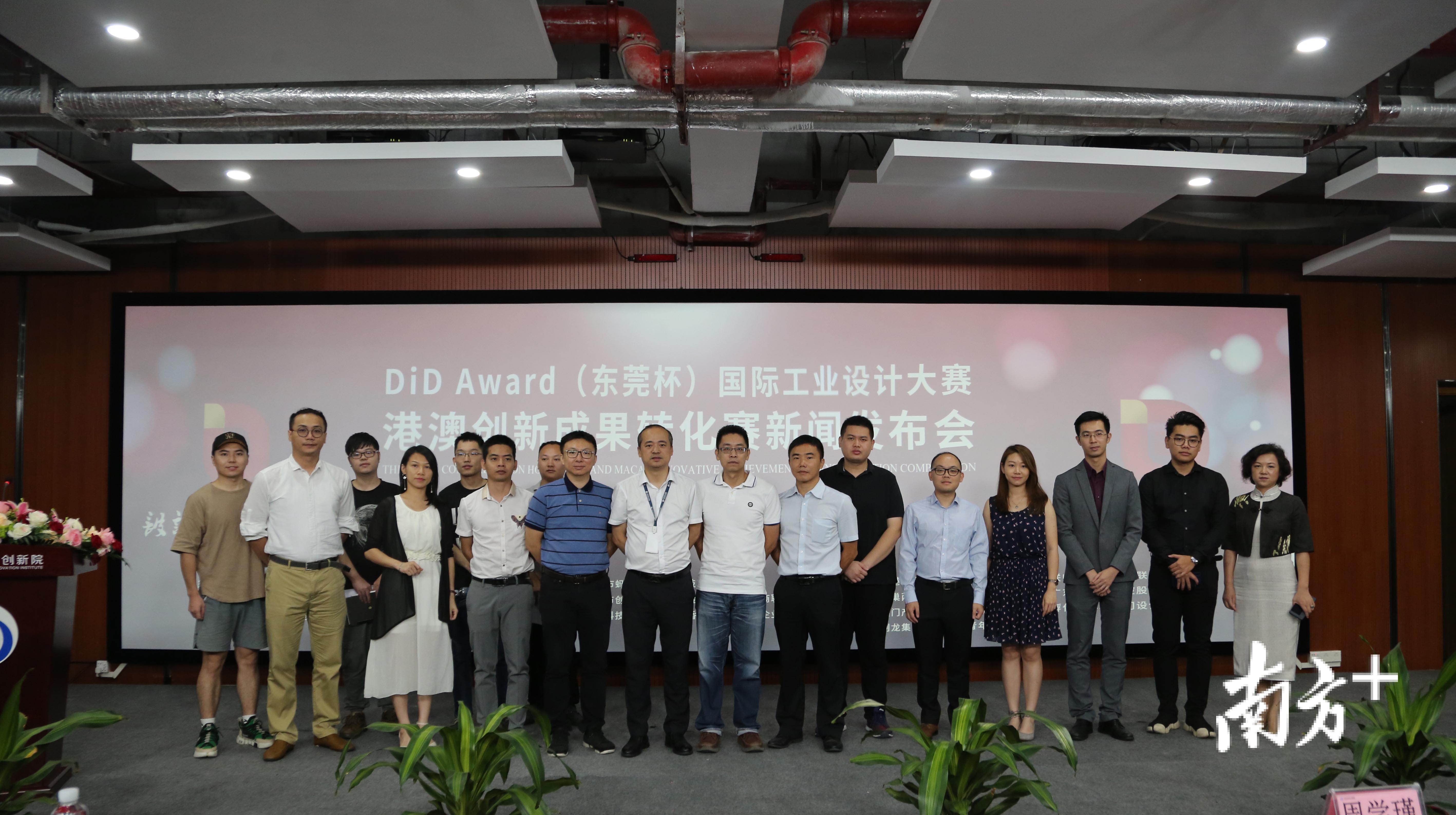 澳門天天開獎最快結(jié)果,智能信息化施工案例_父母版5.826