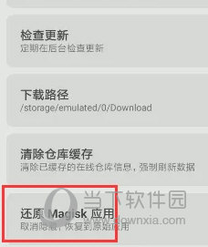 澳門天天開彩大全免費(fèi),資料整合和決策_(dá)養(yǎng)生版32.333