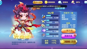 澳門天天彩免費資料大全免費查詢狼披羊皮,蛇藏龜殼,互動性策略設計_增強版8.882